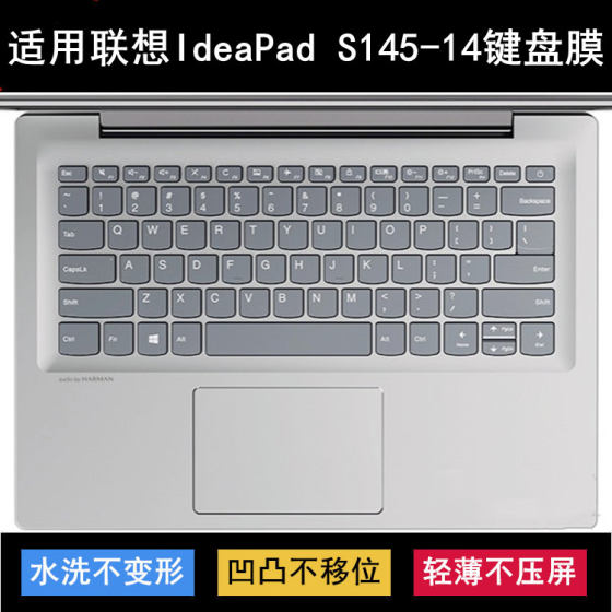 Applicable to Lenovo IdeaPad S145-14 keyboard protective film 14-inch S145 laptop transparent dustproof
Applicable to Lenovo IdeaPad S145-14 keyboard protective film 14-inch S145 laptop transparent dustproof