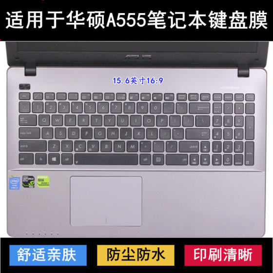 Suitable for Asus A555 keyboard protection film 15.6 inch Y notebook U computer Q dustproof L waterproof D noise reduction transparent B
Suitable for Asus A555 keyboard protection film 15.6 inch Y notebook U computer Q dustproof L waterproof D noise reduction transparent B