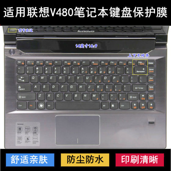Applicable to Lenovo Yangtian V480 keyboard protective film 14-inch C laptop S computer key transparent dustproof waterproof cover
Applicable to Lenovo Yangtian V480 keyboard protective film 14-inch C laptop S computer key transparent dustproof waterproof cover