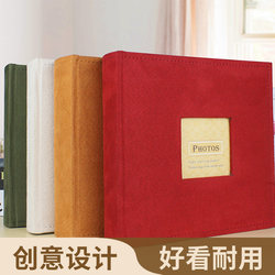 Jojo's L. Pd. Mr. Grocery. Creative Pocket-Style Photo Storage Album |   Family Harmony Jojo's L. Pd. Mr. Grocery. Creative Pocket-Style Photo Storage Album |   Family Harmony