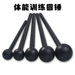 Physical Training Round Head Hammer Fitness Crossfit Explosive Power Training Hammer Upper Limb Strength Training Hammer Bell Stick Bell Physical Training Round Head Hammer Fitness Crossfit Explosive Power Training Hammer Upper Limb Strength Training Hammer Bell Stick Bell