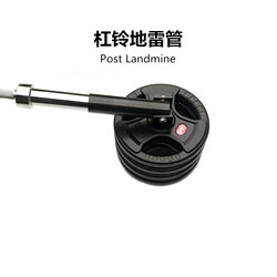 Multifunctional T-shaped rowing handle barbell cannon Multifunctional T-shaped rowing handle barbell cannon