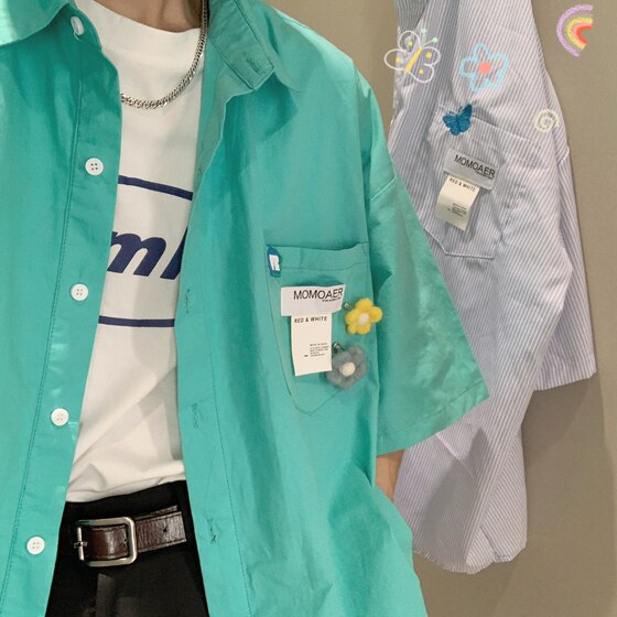 C2 homemade/pin flower loose shirt super hot cec lake blue shirt solid color versatile student half-sleeved top
C2 homemade/pin flower loose shirt super hot cec lake blue shirt solid color versatile student half-sleeved top