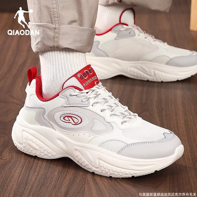 Jordan retro running shoes, casual shoes, autumn and winter men and women couple shoes, thick-soled student sneakers, dad shoes for men Jordan retro running shoes, casual shoes, autumn and winter men and women couple shoes, thick-soled student sneakers, dad shoes for men