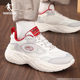 Jordan retro running shoes, casual shoes, autumn and winter men and women couple shoes, thick-soled student sneakers, dad shoes for men Jordan retro running shoes, casual shoes, autumn and winter men and women couple shoes, thick-soled student sneakers, dad shoes for men