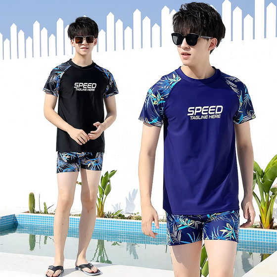 Teenagers split swimsuits, boys, fat children, big size, high junior high school students, swimming trunks, swimwear, suits, men's swimsuits
Teenagers split swimsuits, boys, fat children, big size, high junior high school students, swimming trunks, swimwear, suits, men's swimsuits