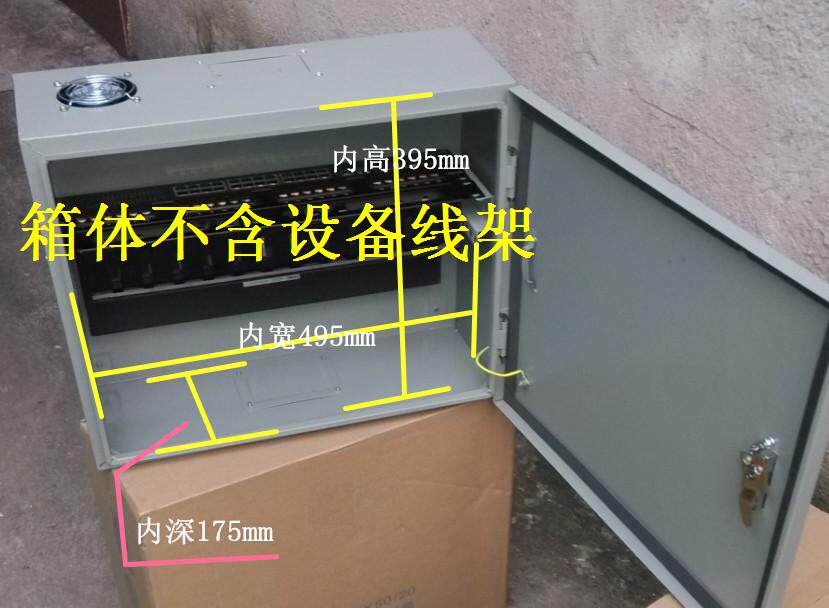思科网络实验室路由,交换实验指南_华为s7700智能路由交换配置指南_网络设备类型 交换机 路由器 入侵检测设备 idp