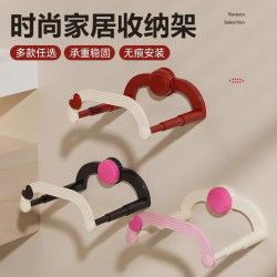 New suction cup retractable washbasin stand wall-mounted without punching bathroom storage rack toilet bath foot basin storage drain rack New suction cup retractable washbasin stand wall-mounted without punching bathroom storage rack toilet bath foot basin storage drain rack