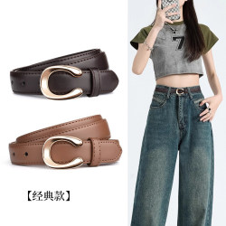 Stylish and Unique Women's Belt for Jeans, Fashionable Decorative Versatile Belt Stylish and Unique Women's Belt for Jeans, Fashionable Decorative Versatile Belt