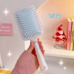 Comb for Women, Elegant Long Hair, Curly Hair, Cushion Brush, Airbag Brush, Massage Brush, Home Use, Portable, Student, Anti-Static Hairbrush Comb for Women, Elegant Long Hair, Curly Hair, Cushion Brush, Airbag Brush, Massage Brush, Home Use, Portable, Student, Anti-Static Hairbrush