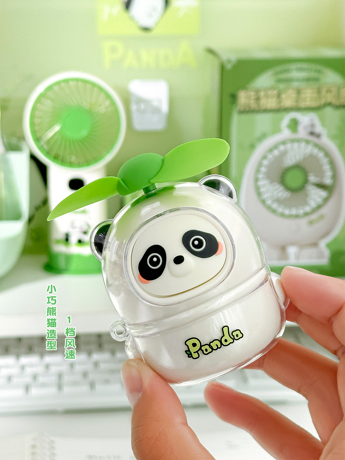 PANDA MINI パンダデザインセット 51on8Fu55wL.jpg_BO30,255,255,