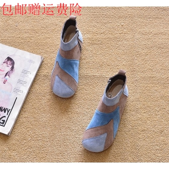 Free shipping for European and American autumn flat-heeled short boots single boots flat-soled Martin boots foreign trade short round toe women's shoes boots fashion boots
Free shipping for European and American autumn flat-heeled short boots single boots flat-soled Martin boots foreign trade short round toe women's shoes boots fashion boots