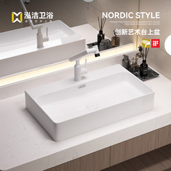 Minimalist White Countertop Basin Rectangular Washbasin Ceramic Wash Basin Bathroom Single Basin Countertop Basin Minimalist White Countertop Basin Rectangular Washbasin Ceramic Wash Basin Bathroom Single Basin Countertop Basin
