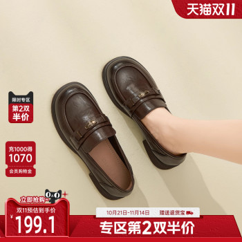 Gometic thick heel loafers for women 2025 autumn new British style thick sole heightened black commuter single shoes women's shoes Gometic thick heel loafers for women 2025 autumn new British style thick sole heightened black commuter single shoes women's shoes