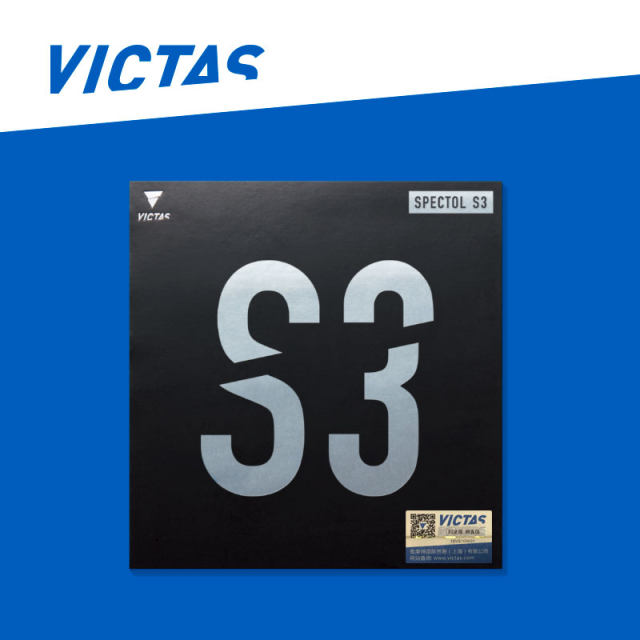 VICTAS SPECTOL S1 S2 S3 internal energy type raw rubber cover rubber table tennis rubber racket
 VICTAS SPECTOL S1 S2 S3 internal energy type raw rubber cover rubber table tennis rubber racket