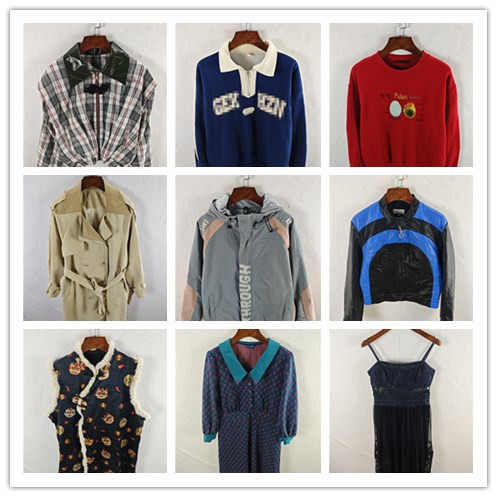 Ancient spring and autumn European and American famous versatile tweed mid-length small fragrant style jacket for women 518-535
Ancient spring and autumn European and American famous versatile tweed mid-length small fragrant style jacket for women 518-535