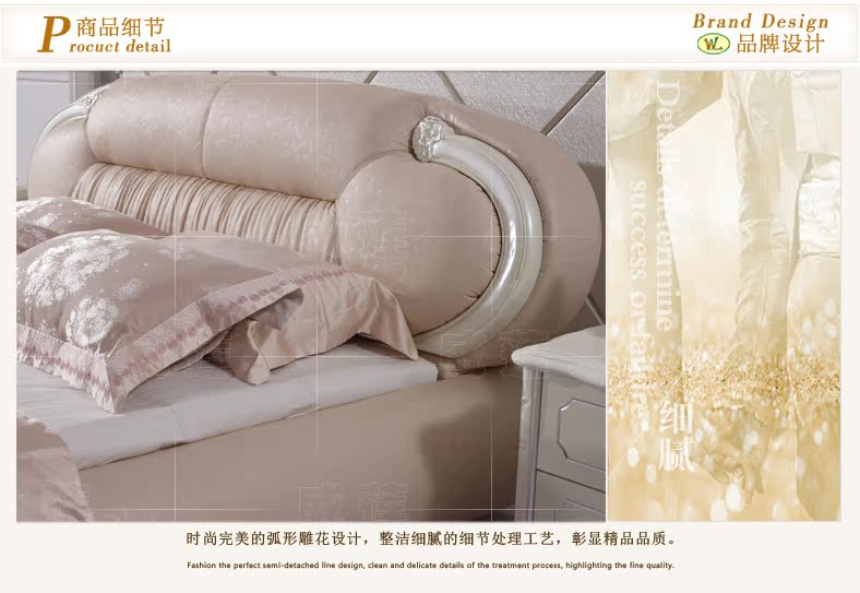 кожаная кровать Wei Lian 1.8 кожаная кровать Wei Lian 1.8