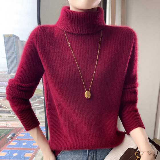 100% pure cashmere sweater with heavy thickened Autumn and winter, women's turtleneck pit knitted sweater loose slim base top
100% pure cashmere sweater with heavy thickened Autumn and winter, women's turtleneck pit knitted sweater loose slim base top