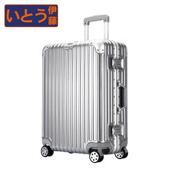 Ito Suitcase Luggage Trolley Case Men's and Women's Carry-On Suitcase Japanese Password Box Leather Suitcase Ito Suitcase Luggage Trolley Case Men's and Women's Carry-On Suitcase Japanese Password Box Leather Suitcase