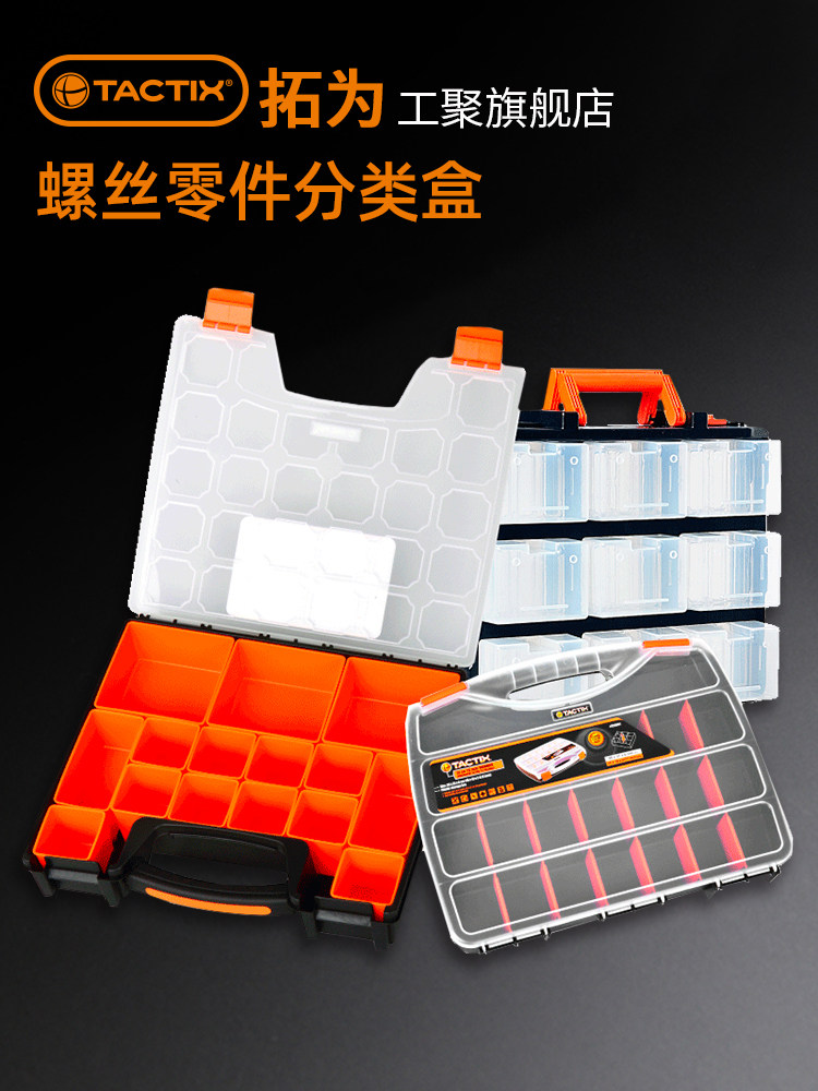 Tactix 320001 Multi-Grid Storage Box Screw, Parts Tool Organizer