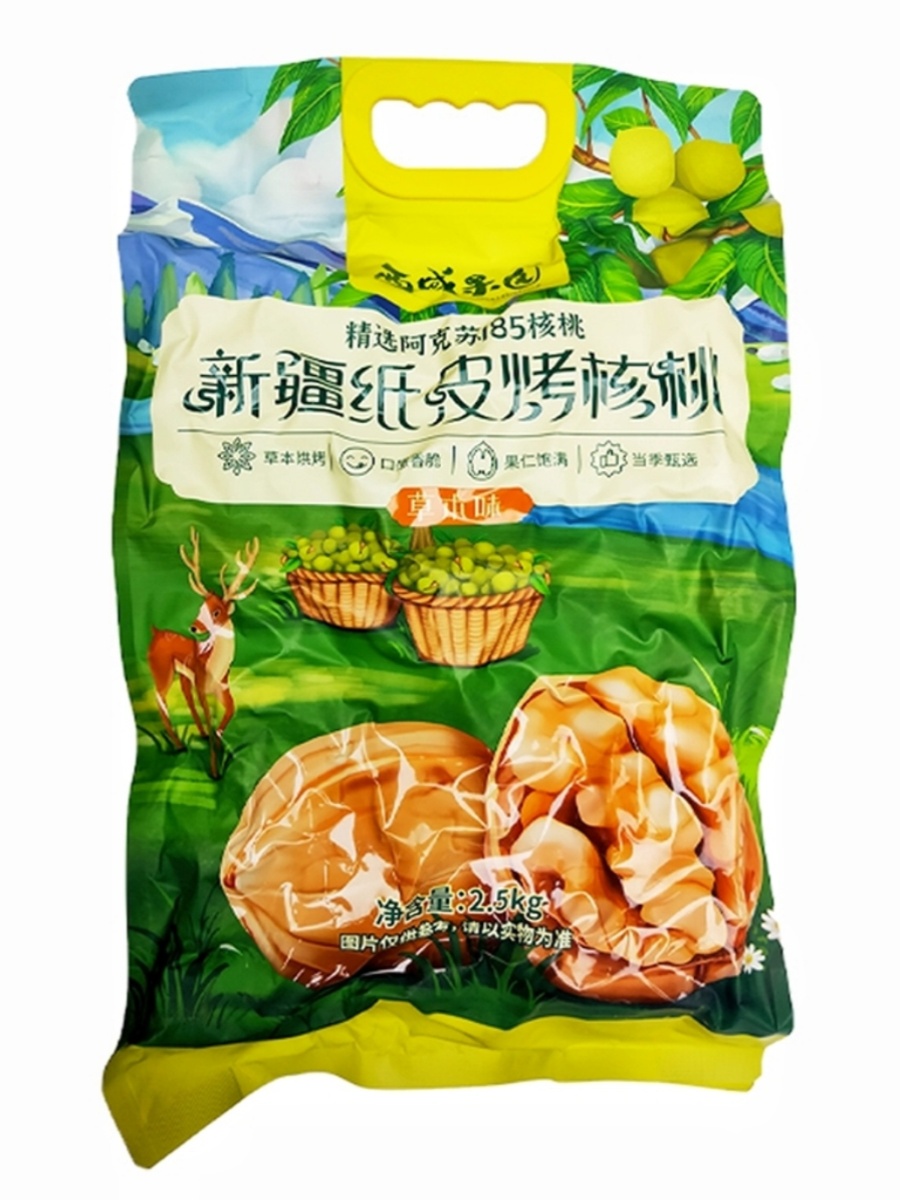 O1CN01DaOY6e1PP6REOaYKW_!!