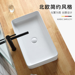 Countertop Basin Ceramic Wash Basin Home Bathroom Bathroom Art Basin Basin Wash Basin Set Countertop Basin Ceramic Wash Basin Home Bathroom Bathroom Art Basin Basin Wash Basin Set