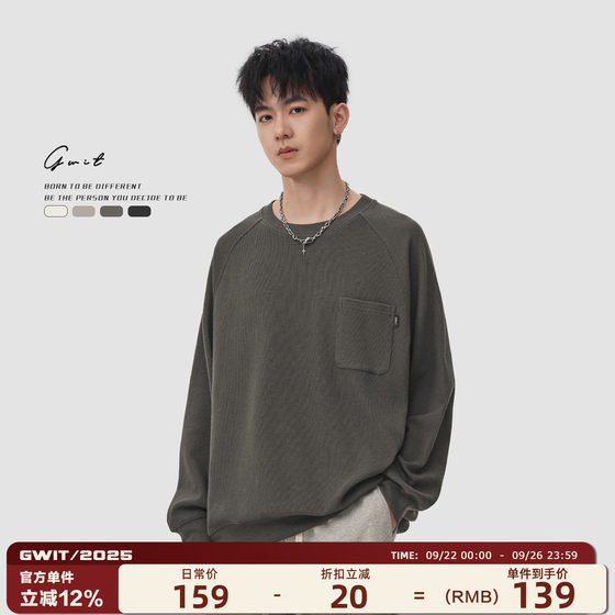 GWIT heavyweight waffle American retro inner wear T-shirt Spring and Autumn Base Shirt Classic Solid Color Long Sleeve T-shirt Men
GWIT heavyweight waffle American retro inner wear T-shirt Spring and Autumn Base Shirt Classic Solid Color Long Sleeve T-shirt Men
