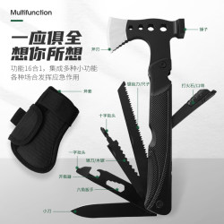 Outdoor Multifunctional Axe Folding Axe Hammer Axe with Knife and Saw Portable Camping Car-Mounted All-In-One Camping Tool Set Outdoor Multifunctional Axe Folding Axe Hammer Axe with Knife and Saw Portable Camping Car-Mounted All-In-One Camping Tool Set