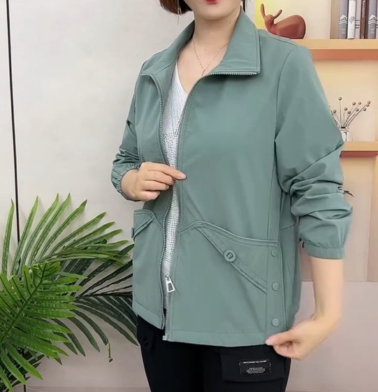 23 years of spring middle -aged mother pretend to be a casual lady short jacket, foreign, loose, versatile spring and autumn top female zipper big pocket
23 years of spring middle -aged mother pretend to be a casual lady short jacket, foreign, loose, versatile spring and autumn top female zipper big pocket