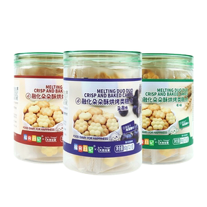 Natural Family Flower Crispy Non -Fried Snacks Biscuits Original Strawberry Blueberry Send Baby Supplementary Food Electronic Recipe Natural Family Flower Crispy Non -Fried Snacks Biscuits Original Strawberry Blueberry Send Baby Supplementary Food Electronic Recipe