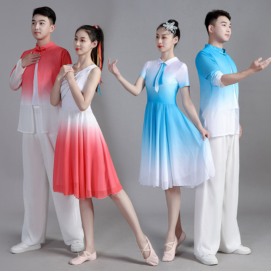 Modern dance costumes for women in youthful vitality opening dance dress middle school students choir performance atmospheric costumes
Modern dance costumes for women in youthful vitality opening dance dress middle school students choir performance atmospheric costumes