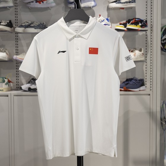 Li Ning short-sleeved POLO shirt men's 2025 summer new Honor series quick-drying breathable lapel T-shirt APLV465
Li Ning short-sleeved POLO shirt men's 2025 summer new Honor series quick-drying breathable lapel T-shirt APLV465
