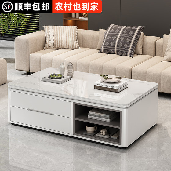 Rock-panel coffee table living room small apartment TV cabinet combination light luxury high-end 2025 new solid wood tea table table
Rock-panel coffee table living room small apartment TV cabinet combination light luxury high-end 2025 new solid wood tea table table