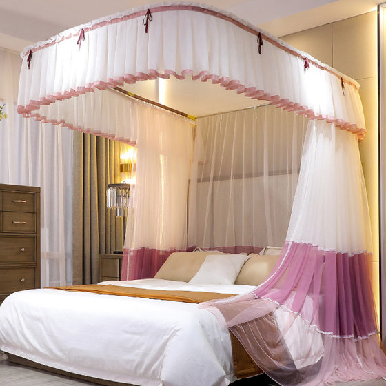 New U-type guide rail mosquito net double track thickened household floor-standing drawstring 1.8m encrypted princess palace 1.5m
New U-type guide rail mosquito net double track thickened household floor-standing drawstring 1.8m encrypted princess palace 1.5m