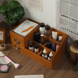 Zakka Desktop Storage Rack Wooden Drawer-Style Wooden Cosmetic Storage Box Storage Rack for Organizing Facial Masks and Perfumes Zakka Desktop Storage Rack Wooden Drawer-Style Wooden Cosmetic Storage Box Storage Rack for Organizing Facial Masks and Perfumes
