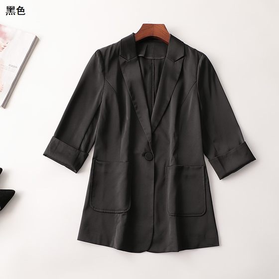 238704 Spring suit Shenzhen women's mid-length nine-point sleeve collar
238704 Spring suit Shenzhen women's mid-length nine-point sleeve collar
