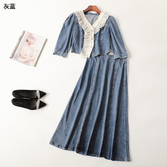 411142 Spring jacket skirt suit for women long three-quarter sleeve V-neck spot
411142 Spring jacket skirt suit for women long three-quarter sleeve V-neck spot