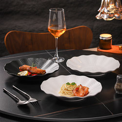 Accessible Luxury Ceramic Lace Plate For Home Plate Restaurant Western Soup Plate Refined Fancy Plate Pasta Cold Plate Accessible Luxury Ceramic Lace Plate For Home Plate Restaurant Western Soup Plate Refined Fancy Plate Pasta Cold Plate