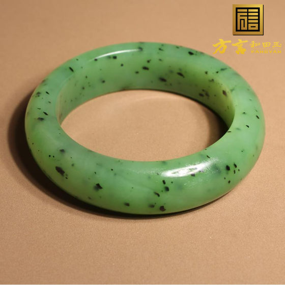 Rare dialect Hetian jade products promotion Russian material thin and unstructured Ulanhai kiwi jasper 53mm bracelet h8
Rare dialect Hetian jade products promotion Russian material thin and unstructured Ulanhai kiwi jasper 53mm bracelet h8