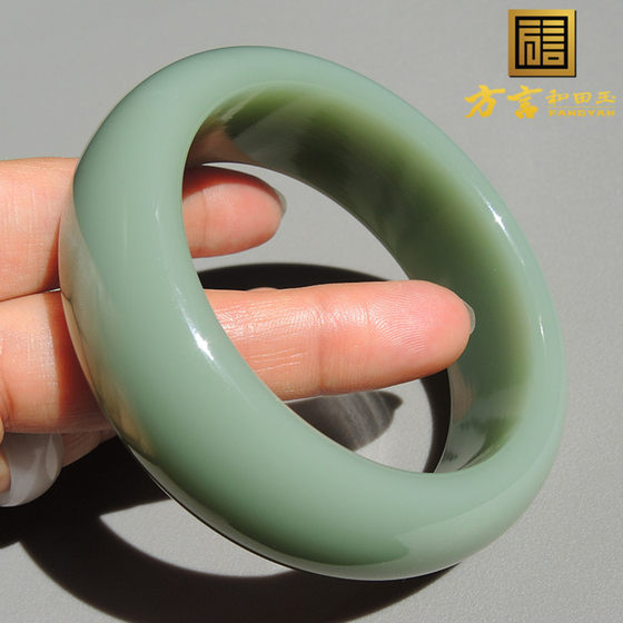 Dialect Hetian Jade Russian Jade Fine, No Structure, No Impurity, Oily Duck Egg Green Powder Green 56-ring Tire Bracelet F
Dialect Hetian Jade Russian Jade Fine, No Structure, No Impurity, Oily Duck Egg Green Powder Green 56-ring Tire Bracelet F