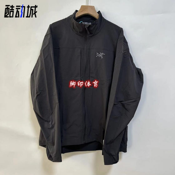 Arcteryx Gamma Lightweight Solid Soft Soft Shell Stand Collar Outdoor Jacket Men
Arcteryx Gamma Lightweight Solid Soft Soft Shell Stand Collar Outdoor Jacket Men