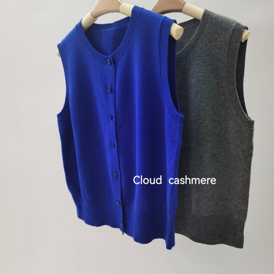 Fashionable and easy to wear than fashion Conse Nicole machine-washed cashmere wool vest vest jacket with a layered soul
Fashionable and easy to wear than fashion Conse Nicole machine-washed cashmere wool vest vest jacket with a layered soul