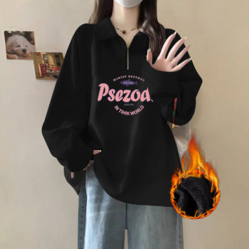 Fat mm plus size women's slim sweatshirt half zipper jacket Fat mm plus size women's slim sweatshirt half zipper jacket