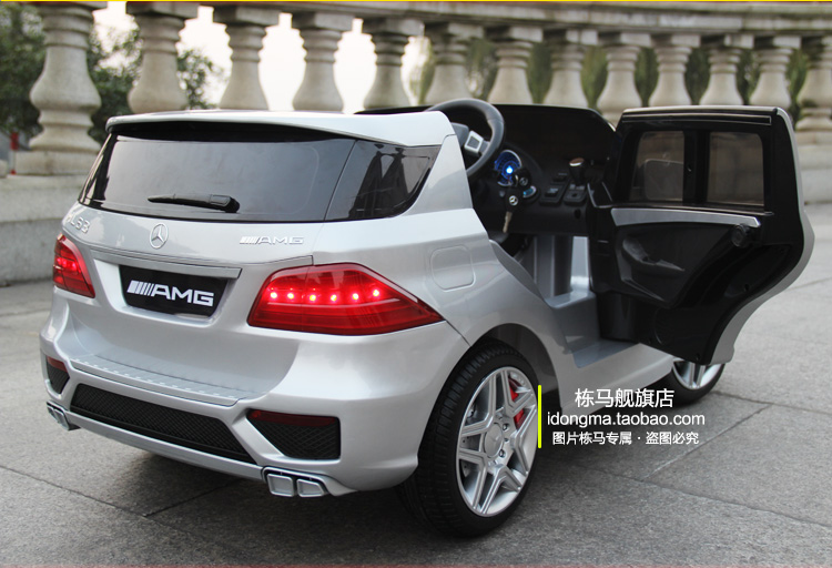 Электромобиль детский Dong Ma lm63/amg Электромобиль детский Dong Ma lm63/amg