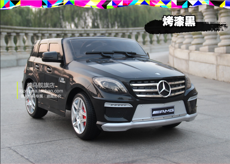 Электромобиль детский Dong Ma lm63/amg Электромобиль детский Dong Ma lm63/amg