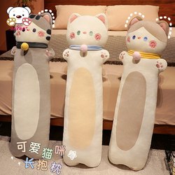 Cat Plush Pillow for Girls to Sleep With, Large Stuffed Animal for Girls to Hug and Sleep With, Large Cat Plush Toy Cat Plush Pillow for Girls to Sleep With, Large Stuffed Animal for Girls to Hug and Sleep With, Large Cat Plush Toy