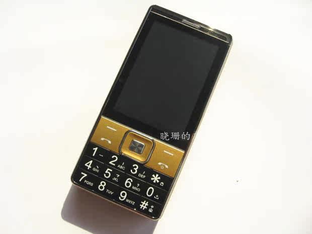 诺基亚直板键盘手机_直板键盘智能手机_直板键盘安卓手机