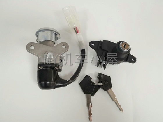 Suitable for UU125 Youyou Address Youyou UU125T-2 set lock full car lock key door electric door lock main switch
Suitable for UU125 Youyou Address Youyou UU125T-2 set lock full car lock key door electric door lock main switch