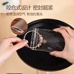 High-End Jewelry Sealing Bag, Anti-Oxidation, Transparent Pvc, Thickened, for Earrings, Bracelets, High-End Jewelry Self-Sealing Storage Bag, New High-End Jewelry Sealing Bag, Anti-Oxidation, Transparent Pvc, Thickened, for Earrings, Bracelets, High-End Jewelry Self-Sealing Storage Bag, New