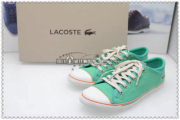 Lacoste Официальный Интернет Магазин Москва